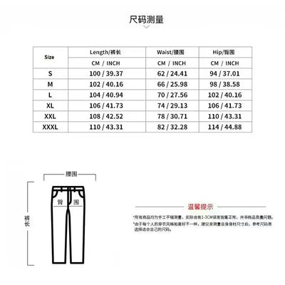 Men's Clothing Trousers Autumn And Winter Men Casual Pants Fashion Soft Sweatpants Jogging Sports Pants 4Colors Brand Logo Print
