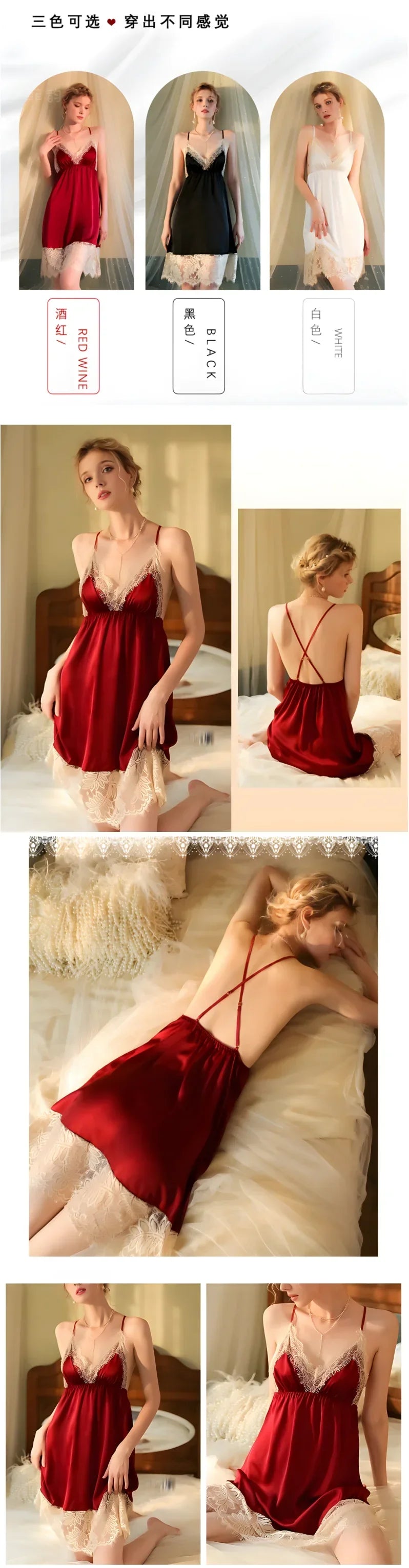 Comfortable and soft women's home wear, backless pajamas, halter dresses, lace nightgowns, French elegance