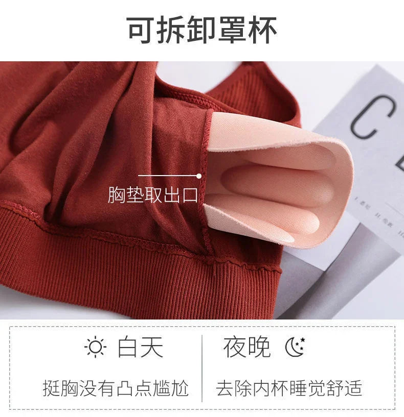 Breathable Sports Bras Women Hollow Out Padded Sports Bra Top size Gym Running Fitness Yog Sports Top Seamless Fitness Bra