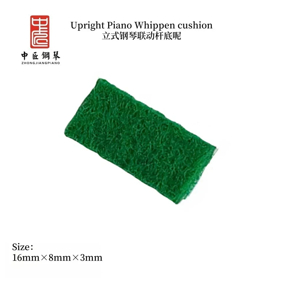Piano Parts Upright Piano Whippen cushion 90 pcs/pack