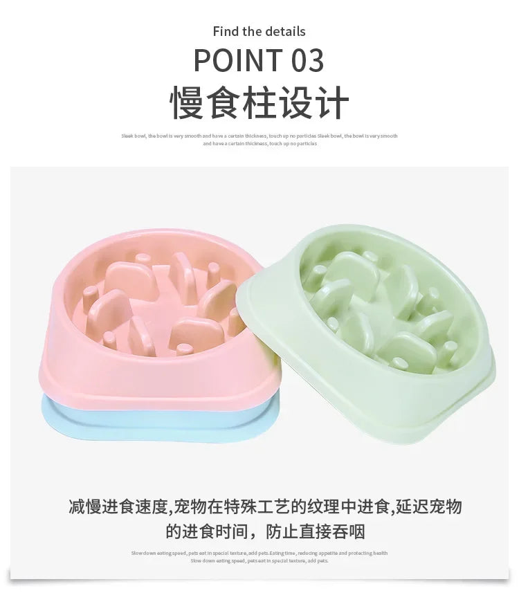 Portable Pet Dog Supplies, Puppy Feeding Food Dish, Slow Down Eating Feeder Bowl to Prevent Obesity, Dropshipping, 2023