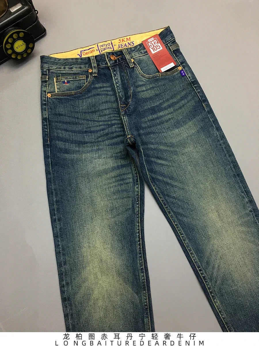 12.5oz Red Selvedge Denim Jeans for Men 99% Cotton High Quality American Vintage Casual Spring Autumn Tapered Straight Pants 5KM