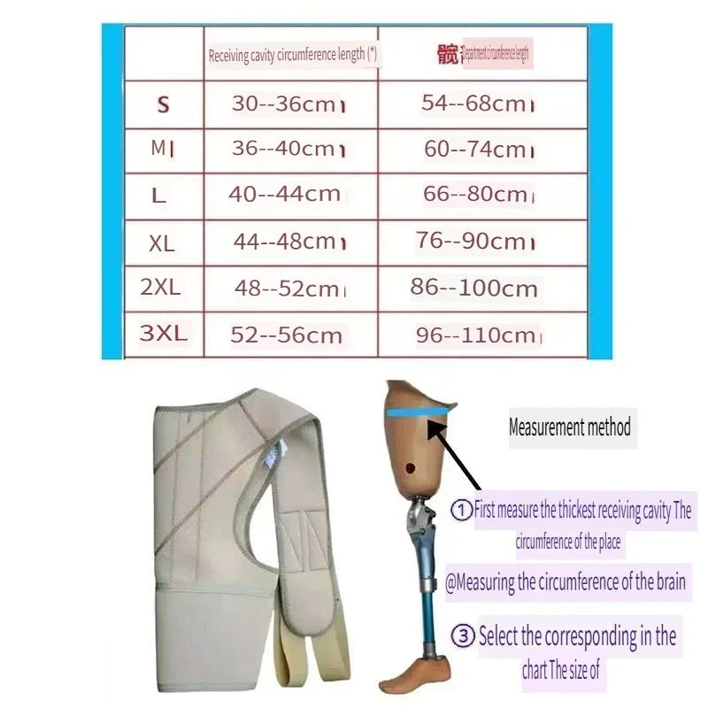 Prosthetic Accessories Thigh Prosthesis Elastic Suspension Belt Prosthetic Fixed Suspenders Pants