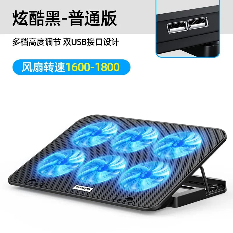 12-17 Inch Laptop Cooling Pad - 6 Quiet Fans Portable Air Cooler for Notebook Gaming with Stable Stand USB