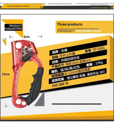 Climbing Hand Ascender;Outdoor Mountaineering Ascender,right hand ascender,rope climber,outdoor mountaineering adventure climber