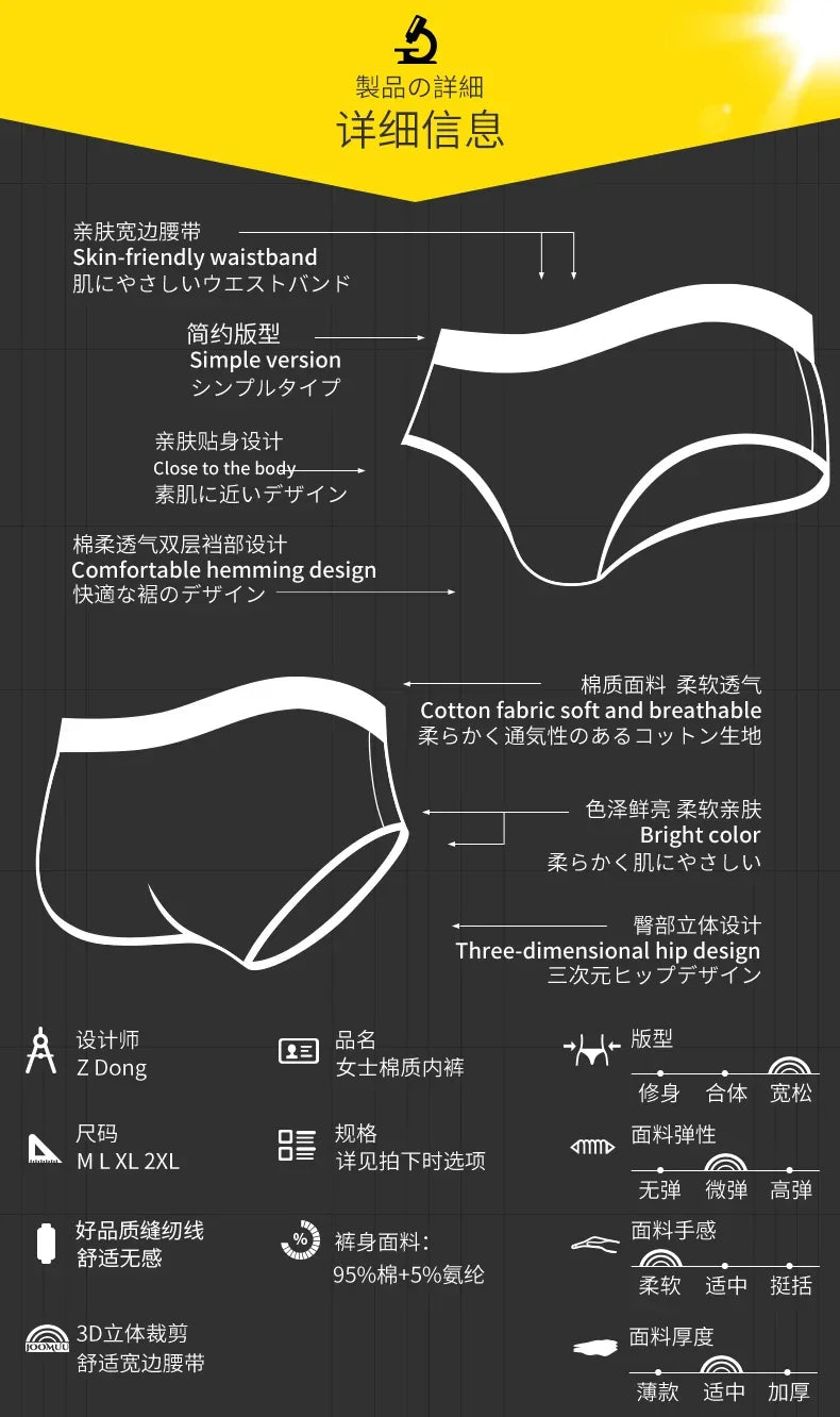Popular Solid Women's Cotton Panties Boxer Underwear Ladies Breathable Letter Belt Briefs Sexy Sports Female Knickers Boyshorts
