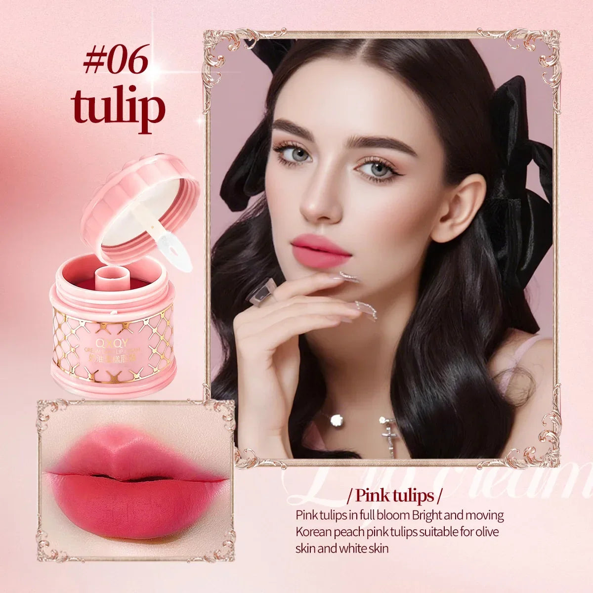 QXQY Cream Cake Lip Gloss, delicate texture, natural makeup, with lip brush lipstick cream