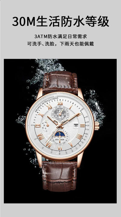 2024 Men Watch Fashion Top Luxury Sport Men's Wristwatch Waterproof Luminous Leather Date Quartz Watches Man clock