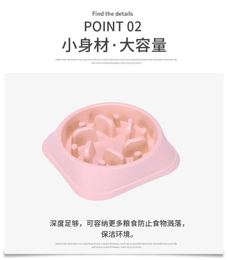 Portable Pet Dog Supplies, Puppy Feeding Food Dish, Slow Down Eating Feeder Bowl to Prevent Obesity, Dropshipping, 2023