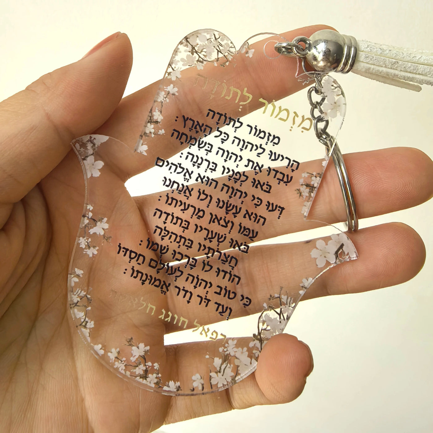 10PCS Thanksgiving Party Gift Hasma Card Transparent Acrylic Wedding Souvenir Card with Keychain Lyric A Hymn of Thanks Prayer
