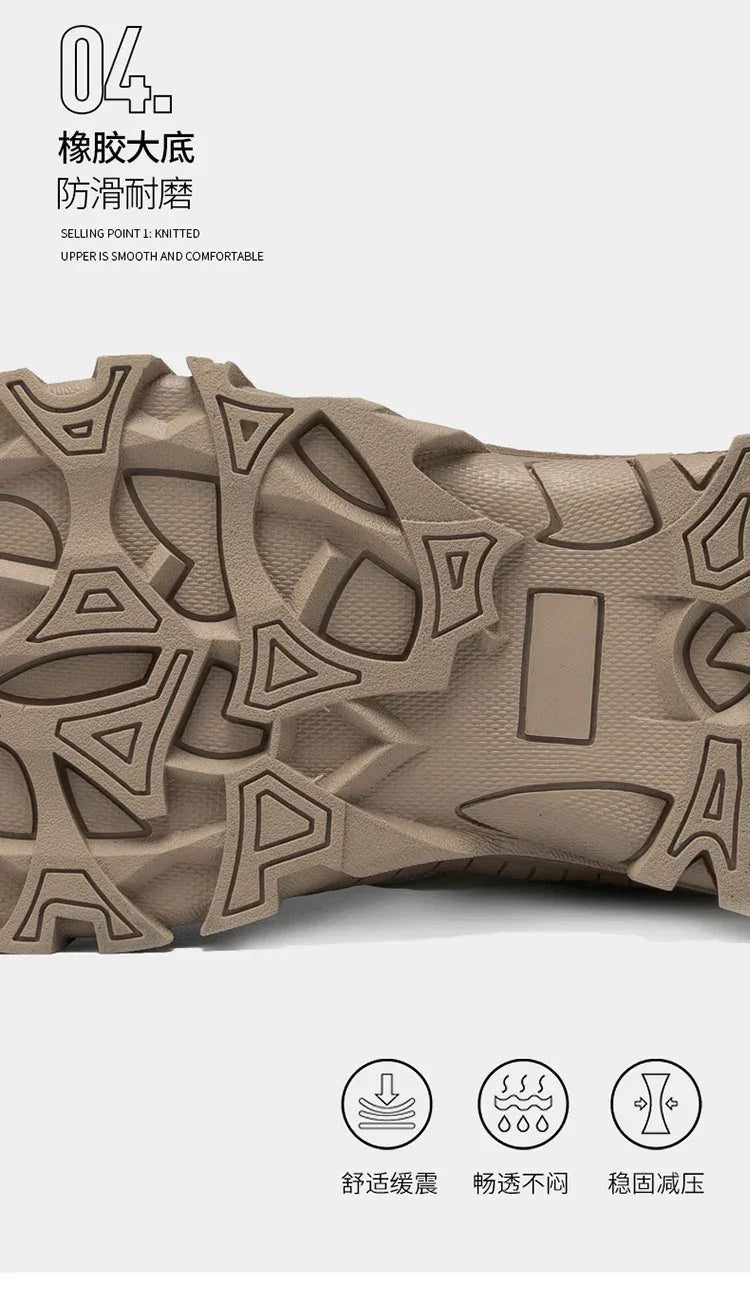 Men's high top hiking boots, sporty and stylish outdoor style, solid color, anti slip and wear-resistant rubber sole