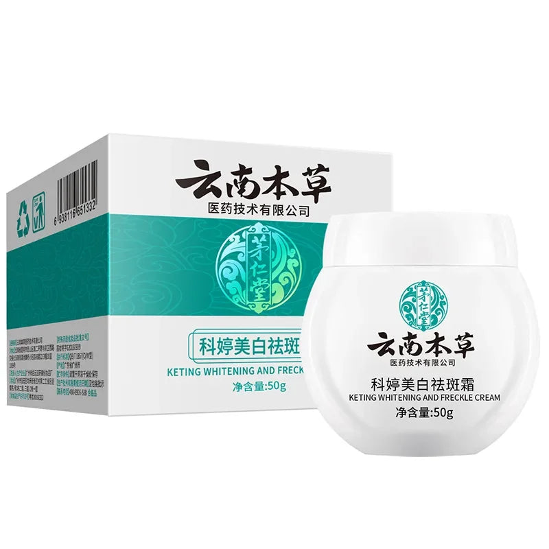 Dark Spot Corrector Skin Whitening Fade Cream Lighten Blemish Removal Serum Reduces Freckles Melasma Sun Spot Brighten Skin Care
