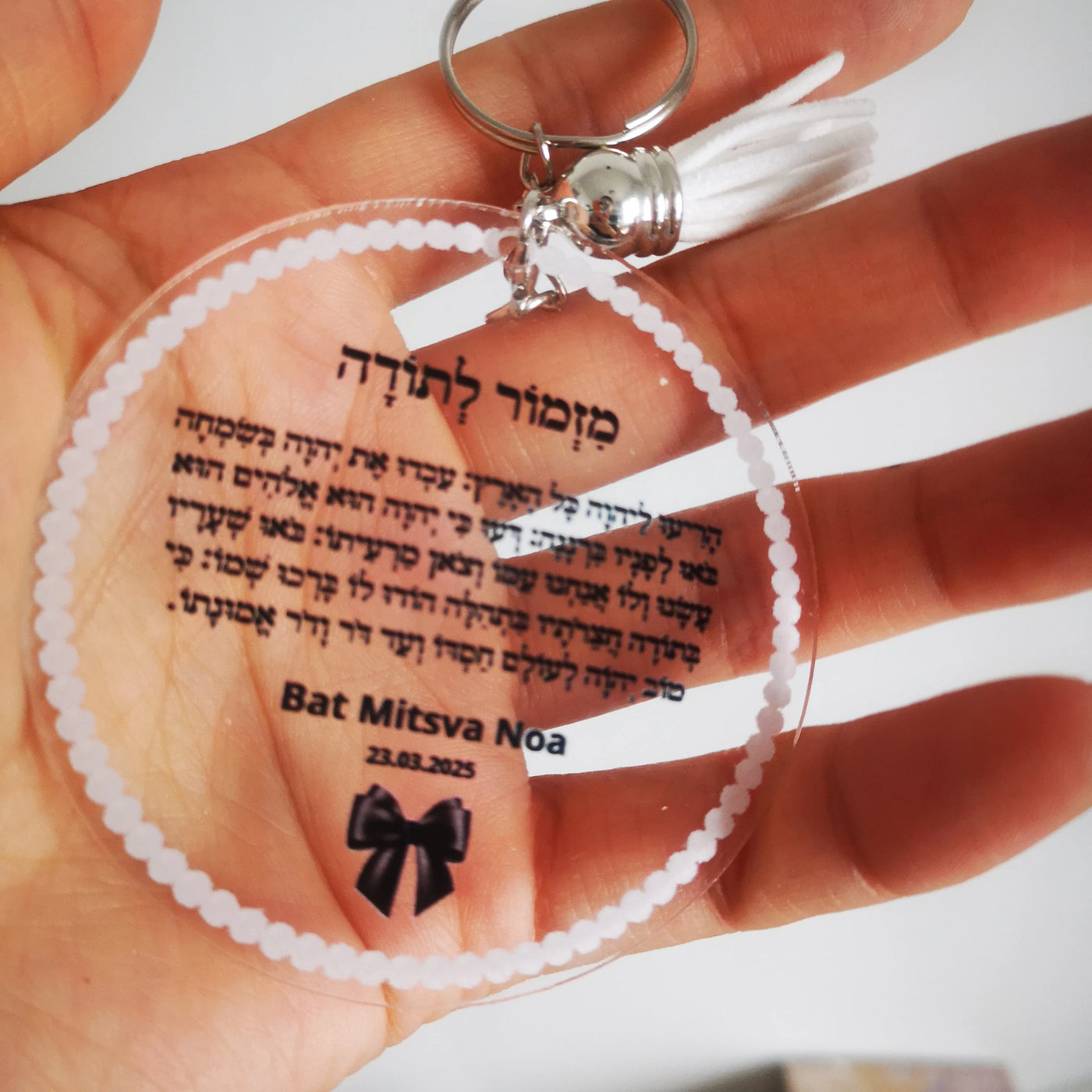 10Pc A Lyrics of Thanksgiving Prayer Card StarAcrylic Round Personalize Hebrew Print Bar Mitzvah Souvenir Card with Keychain Pom