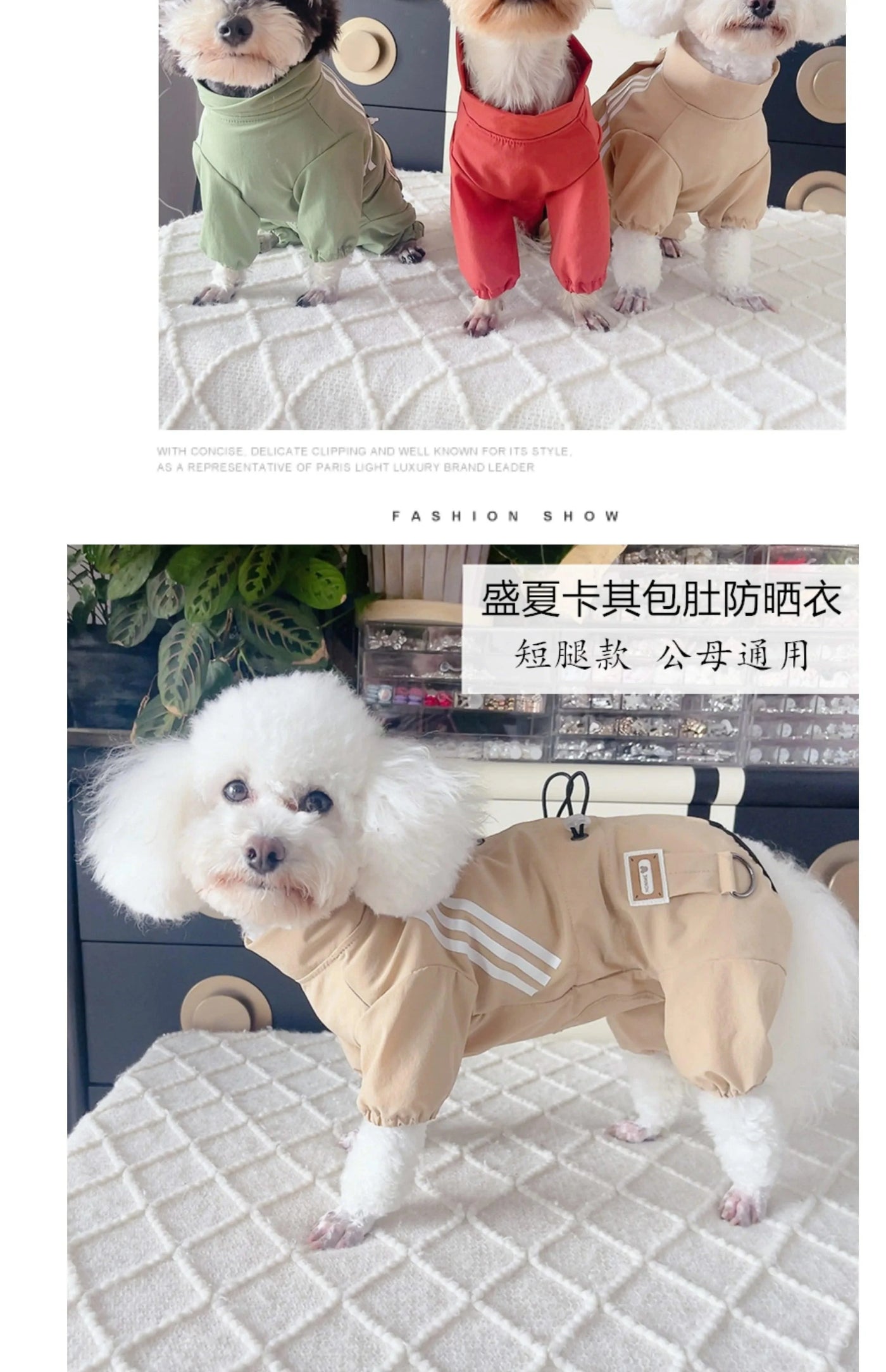 Summer Pet Dog Clothes Outdoor Thin Sunscreen Clothing Four Feets Jumpsuits For Small Medium Dog Yorkshire Puppy Clothing Romper