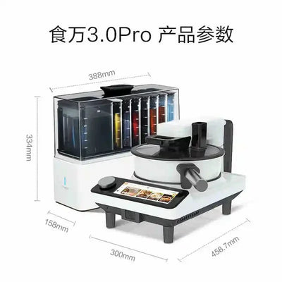 220V Kitchen Robot Machine Intelligent Food Processor Household Automatic Stir Fry Cooking Robot robot de cocina inteligente