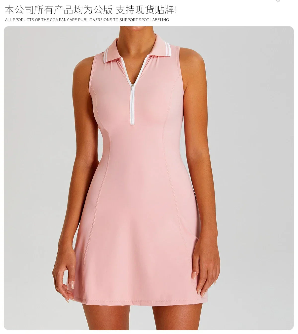 Women's Collar Sports Dress for Outdoor Golf Tennis Fitness Running Speed Dry Badminton - Quick-Drying Comfortable Active Wear