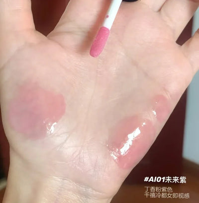 HYNTOOR Lip Gloss Shiny Shimmer Mirror Hydrating Moisturizing Water Shine Lipstick Nourishing Care Dewy Lip Makeup