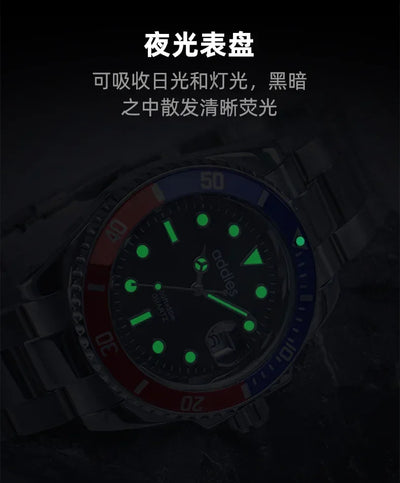 2025Advanced men's watches high-end products green water ghost quartz watches steel band waterproof luminous watches