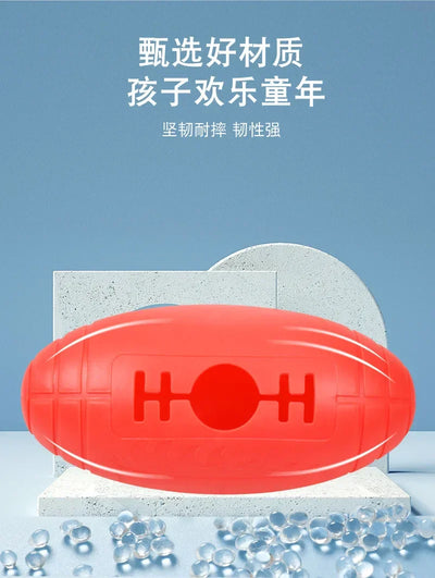 Children's Swinging Ball Toy Parent Child Interactive Competition Game for Boys and Girls Fun Hip Swinging Stress Relieving Toy