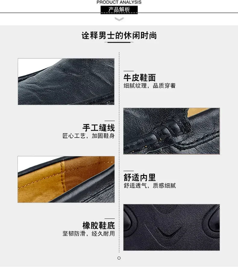 Autumn Shoes for Men Leather Casual Shoes Luxury Italian Men's Loafers Moccasins Breathable Black Versatile Driving Shoes 2024