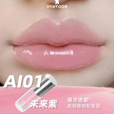 HYNTOOR Lip Gloss Shiny Shimmer Mirror Hydrating Moisturizing Water Shine Lipstick Nourishing Care Dewy Lip Makeup
