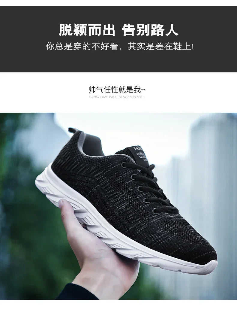 New Athletic Shoes for Men Shoes Sneakers Black Casual Men Mesh Sneakers Breathable Tennis Running Walking Gym Men Shoes