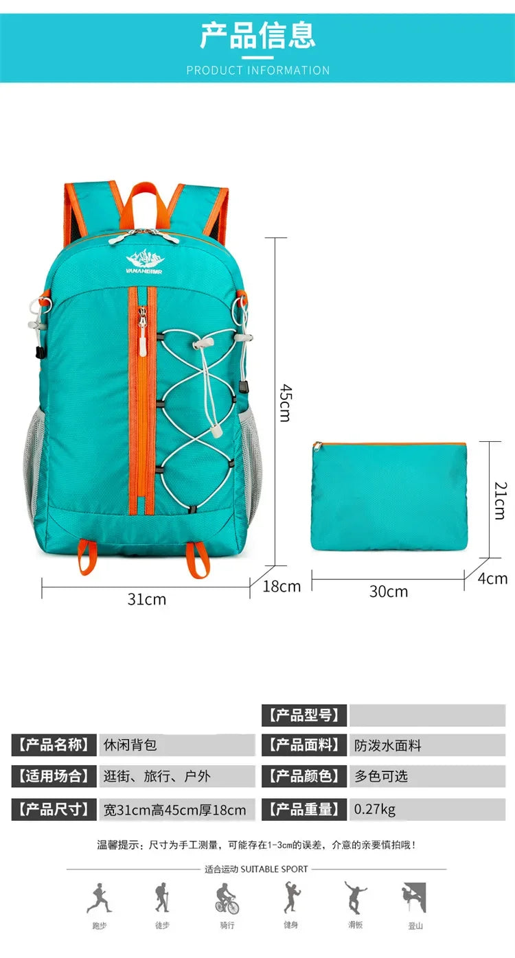 Outdoor Backpack Oxford Buden Mountain Riding Backpack Ultra Light Multifunctional Casual Foldable Backpack Large Capacity