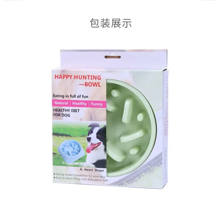 Portable Pet Dog Supplies, Puppy Feeding Food Dish, Slow Down Eating Feeder Bowl to Prevent Obesity, Dropshipping, 2023