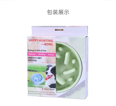 Portable Pet Dog Supplies, Puppy Feeding Food Dish, Slow Down Eating Feeder Bowl to Prevent Obesity, Dropshipping, 2023