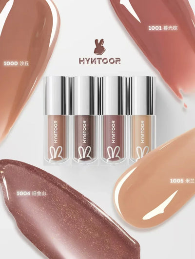 HYNTOOR Lip Gloss Shiny Shimmer Mirror Hydrating Moisturizing Water Shine Lipstick Nourishing Care Dewy Lip Makeup