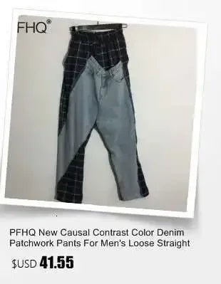 PFHQ Autumn Texture Design Niche Men's Blazers Streetwear Outdoor Patchwork Sports Baggy High Quality Delicacy Suit Coat 21Z1391