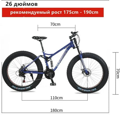 24/26 inch 4.0 tire bike snow beach bike disc brake Downhill Bike Full Suspension MTB variable speed soft tail Mountain Bicycle