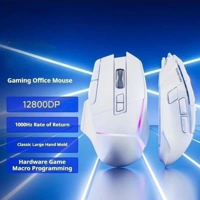 EWEADN Wired Gaming Mouse with High-Precision Sensor 10 Programmable Buttons RGB Backlight Lightweight Ergonomic Design Fast Res