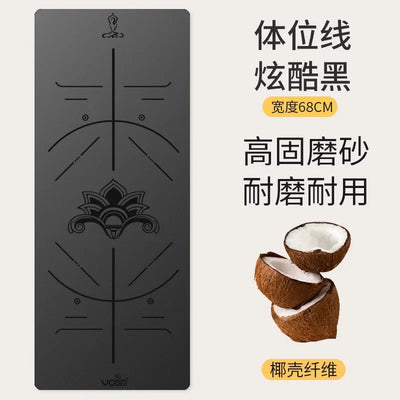 ‌2025 New Women's Home Fitness Yoga Mat - 5mm Natural Rubber with Coconut Fiber Texture, Wide Non-Slip & Durable Mat with Alignm