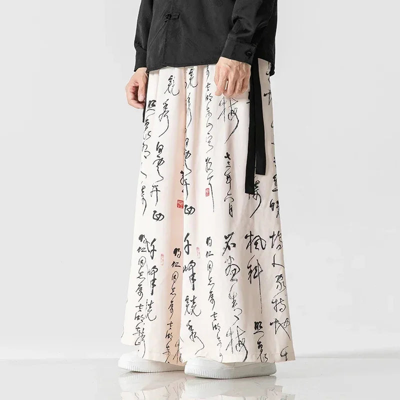 Wide Leg Pants Men's Ukiyo-e Print Elastic Waist Loose Trousers Mens Streetwear Japan Samurai  Casual Joggers Vintage Long Pants
