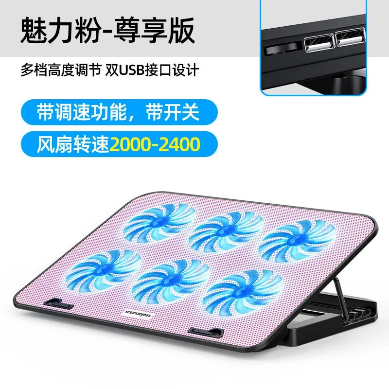 12-17 Inch Laptop Cooling Pad - 6 Quiet Fans Portable Air Cooler for Notebook Gaming with Stable Stand USB