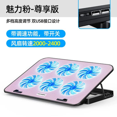 12-17 Inch Laptop Cooling Pad - 6 Quiet Fans Portable Air Cooler for Notebook Gaming with Stable Stand USB