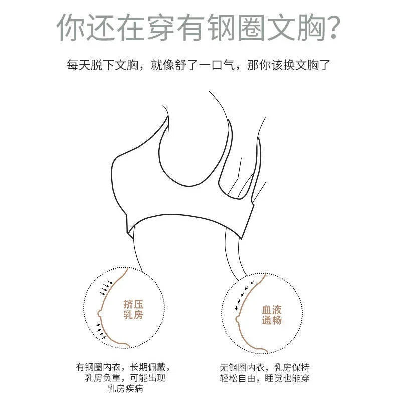 Breathable Sports Bras Women Hollow Out Padded Sports Bra Top size Gym Running Fitness Yog Sports Top Seamless Fitness Bra