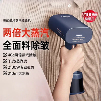 Steam Handheld Garment Steamer Pressing Machines Iron  Small Large Steam and Dry Iron Ironing Clothes Portable  Home Appliances