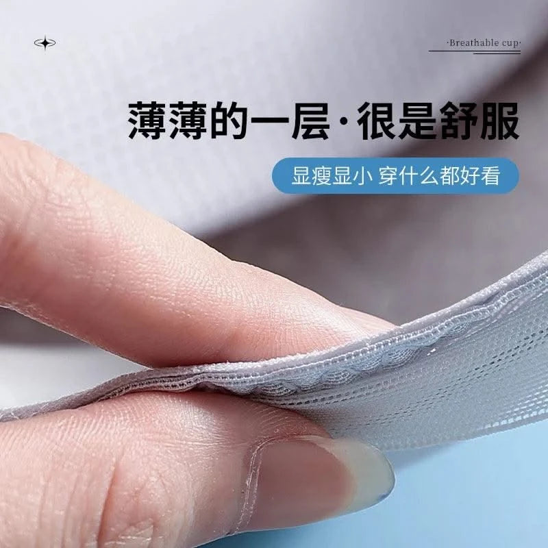 Women's Smooth Plus Size Bra