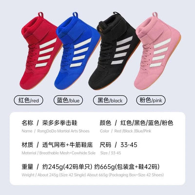Boxing wrestling shoes children's adult training men women combat fighting Sanda high top shoes boots strength weightlifting gym