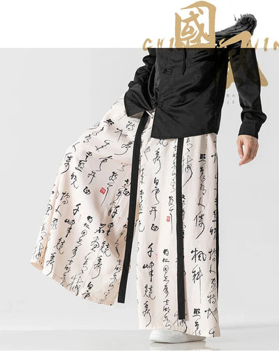 Wide Leg Pants Men's Ukiyo-e Print Elastic Waist Loose Trousers Mens Streetwear Japan Samurai  Casual Joggers Vintage Long Pants