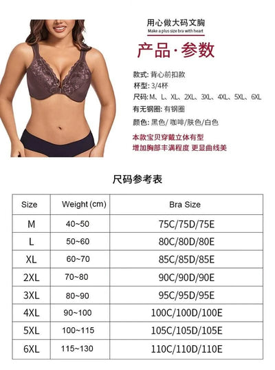 Front Closure Minimizer Bra for Women