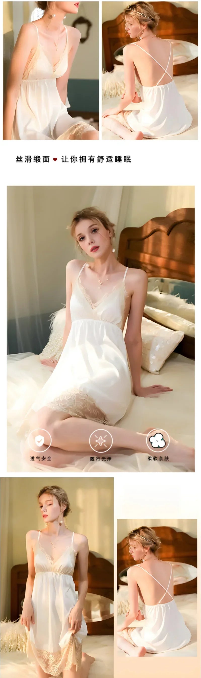 Comfortable and soft women's home wear, backless pajamas, halter dresses, lace nightgowns, French elegance