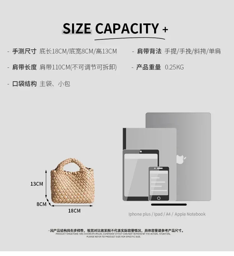 Designer bag women’s handbag popular small size version pu leather woven fashion style soft handmade bucket