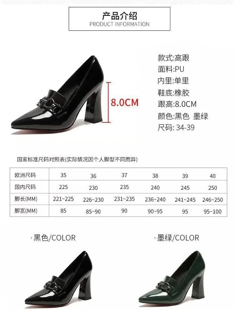 Waterproof Shallow Patent Leather Platform High Heels Shoes | Large Size | High Quality Women's Fashion Shoes 2025 New