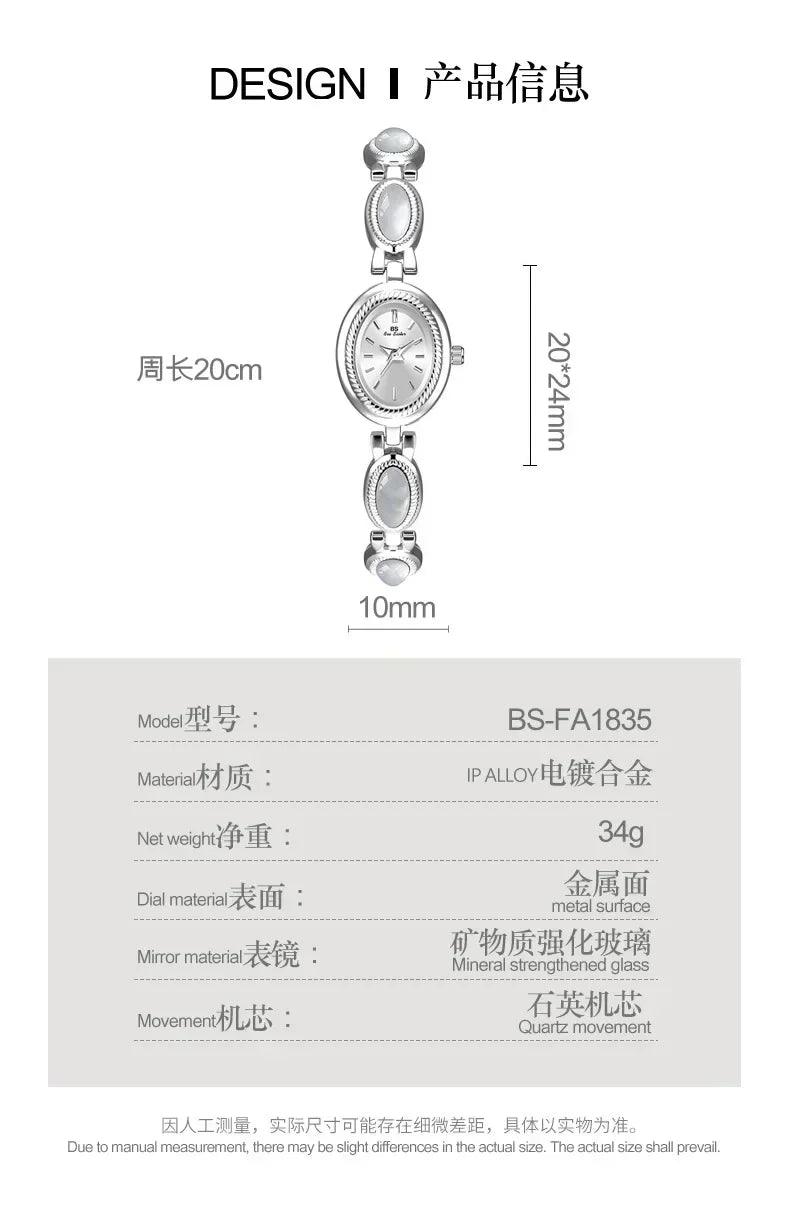 2025 new women wrist watches luxury brand elegant fashion ladies for female clock oval high quality gift dropship