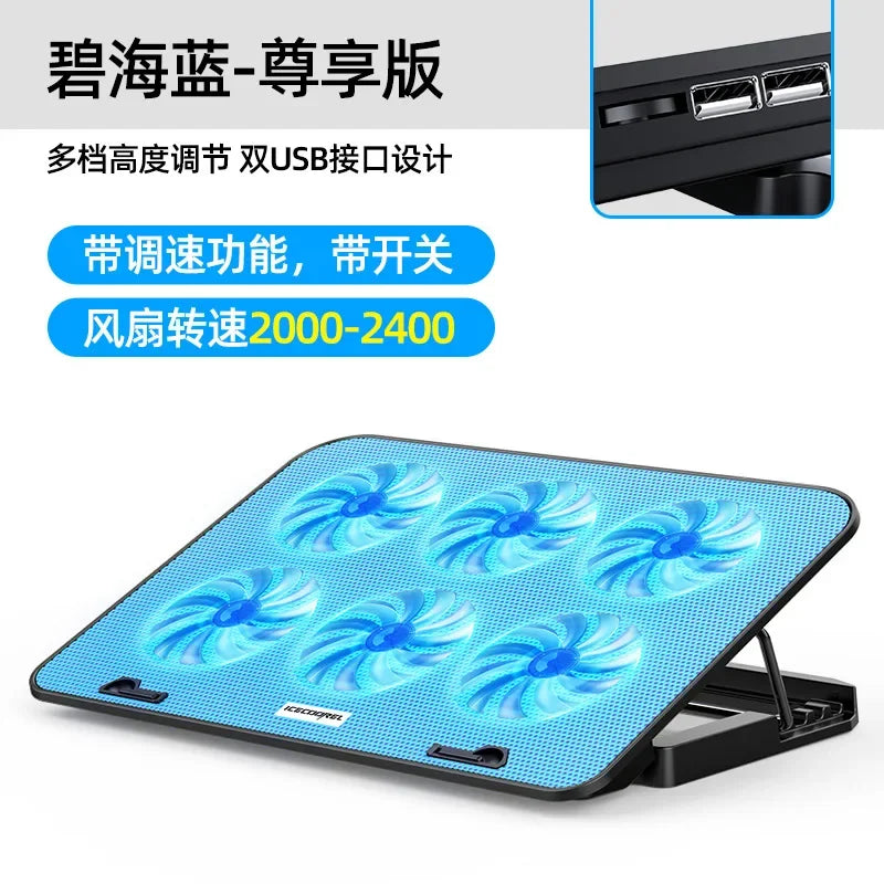 12-17 Inch Laptop Cooling Pad - 6 Quiet Fans Portable Air Cooler for Notebook Gaming with Stable Stand USB