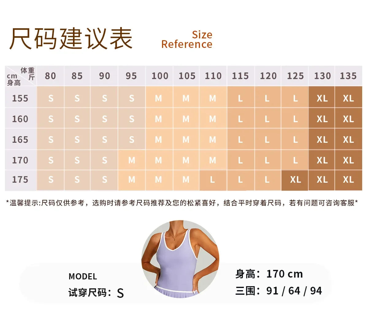 Women's Collar Sports Dress for Outdoor Golf Tennis Fitness Running Speed Dry Badminton - Quick-Drying Comfortable Active Wear