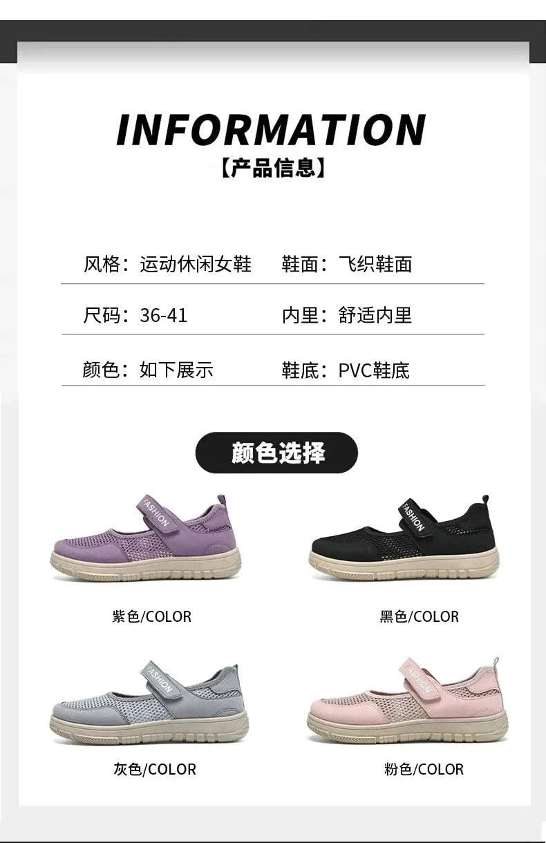 Women's Plus Size Wide Width Sandals Soft Sole Comfortable Mom Shoes Breathable Fabric Spring No Slip Chubby Feet Casual Walking